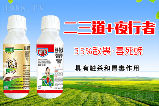 ���u�����������rˎ���޹�˾14