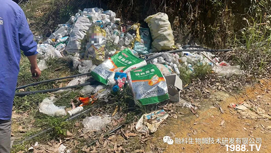 ���M���g���^���������ٮa(ch��n)�I(y��)