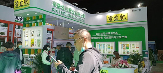 2022�����r(n��ng)�Y���[����չ����4