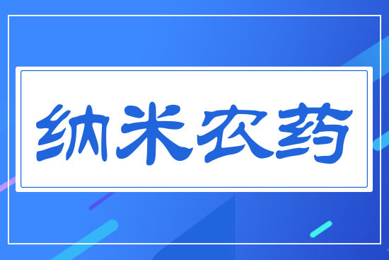 �{���r(n��ng)ˎ