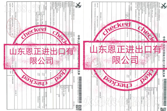 �����ݝq�r(ji��)��̶���M(j��n)�ڷ��⡰��׃�֡���2022�M(j��n)�ڷʽ�(j��ng)�N������ƾ֣�