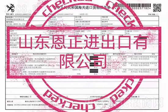 �����ݝq�r(ji��)��̶���M(j��n)�ڷ��⡰��׃�֡���2022�M(j��n)�ڷʽ�(j��ng)�N������ƾ���