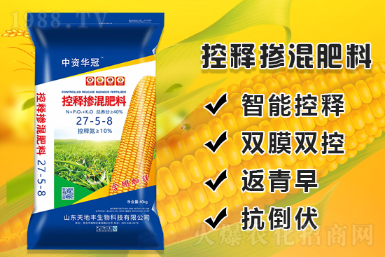 ɽ�|����S����Ƽ����޹�˾10