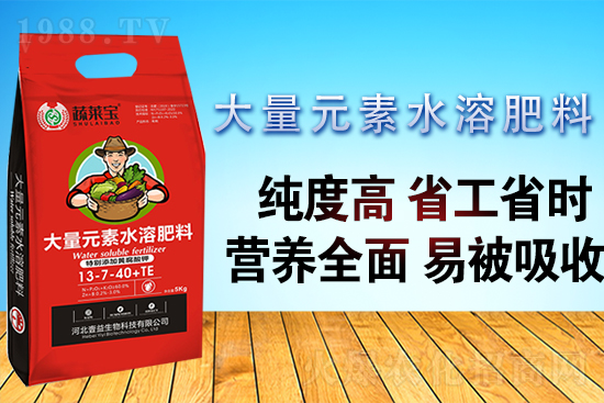 ����Ԫ��ˮ�ܷ��@�������ٸ���Ч������Ԫ��ˮ�ܷ�ʹ�ü�����