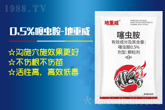 ���(y��ng)�мt��ˎ�I(y��)���޹�˾14