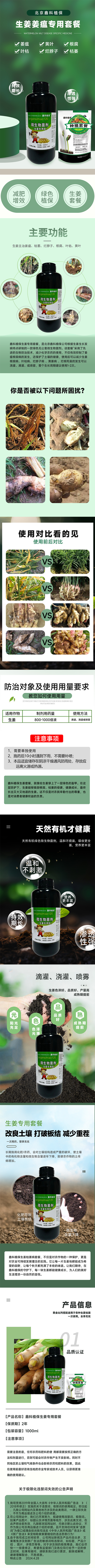 δ��(bi��o)�}-1