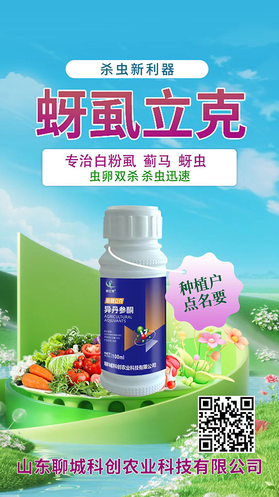 DEB6F9713C403CDE844821398D5D0E31