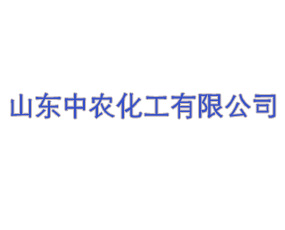 ɽ�|���r(n��ng)�������޹�˾