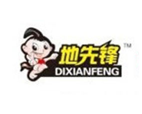 ɽ�|�f(w��n)������Ƽ����޹�˾