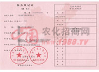 ����(w��)��ӛ�C