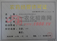 �rˎ���I�S���C