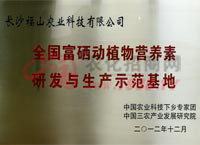 ������ֲ��I�B(y��ng)���аl(f��)�c���aʾ������