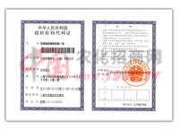 ���A�˹��͇�(gu��)�M���C(j��)��(g��u)���a�C