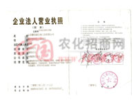 �I(y��ng)�I(y��)��(zh��)��