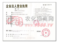 ��I(y��)���ˠI�I(y��)��(zh��)��