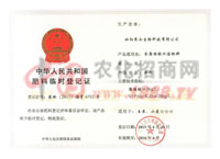 ���A���񹲺͇������R�r(sh��)��ӛ�C