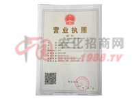 �I�I(y��)��(zh��)�ո���