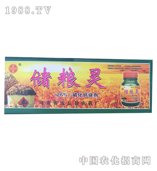 ���Z�`-�����rˎ