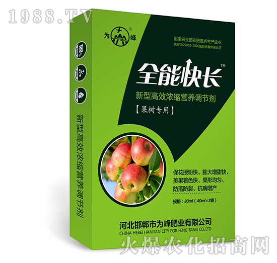 ȫ�ܿ��L(zh��ng)�����䌣�ã�-���͸�Ч��s�I(y��ng)�B(y��ng)�{(di��o)��(ji��)��-���