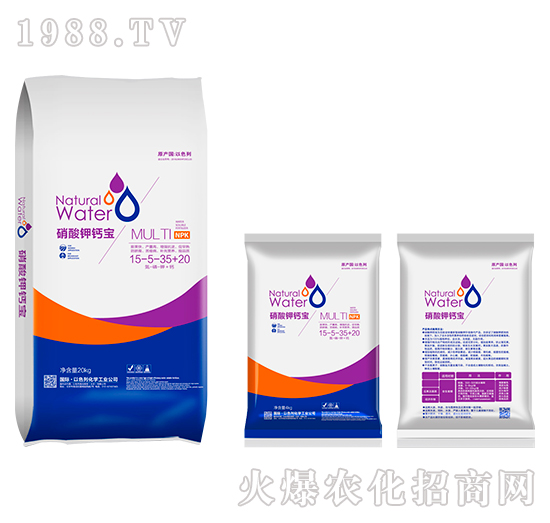 ������}��15-5-35+20-�������Q