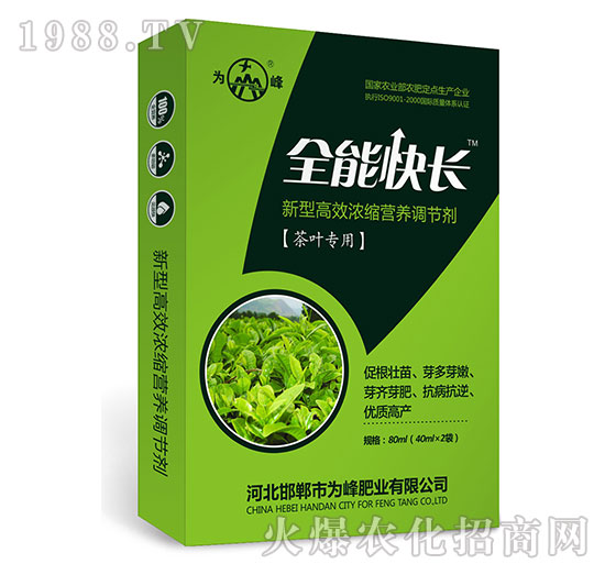 ȫ�ܿ��L(zh��ng)�����~���ã�-���͸�Ч��s�I�B(y��ng)�{(di��o)��(ji��)��-���