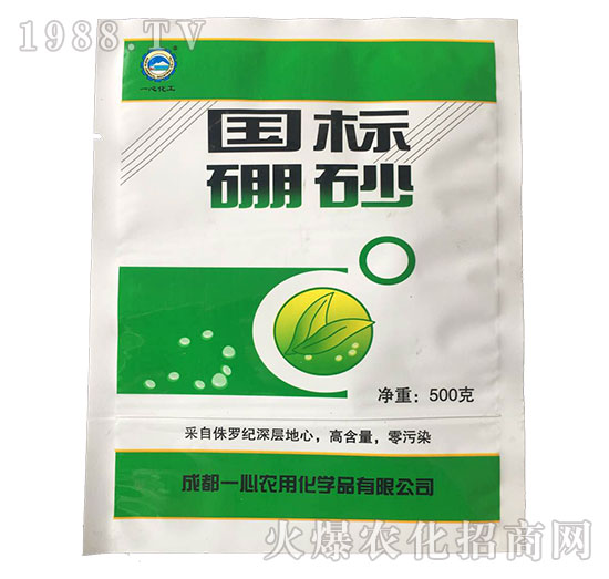 ������ɰ-һ�Ļ���