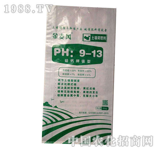 硅鈣鉀鎂型-益生源