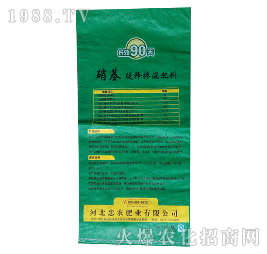 �LЧ90��-������ጓ������-���r(n��ng)�ʘI(y��)