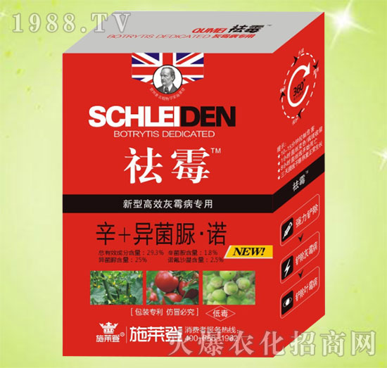 ʩ�R����ù