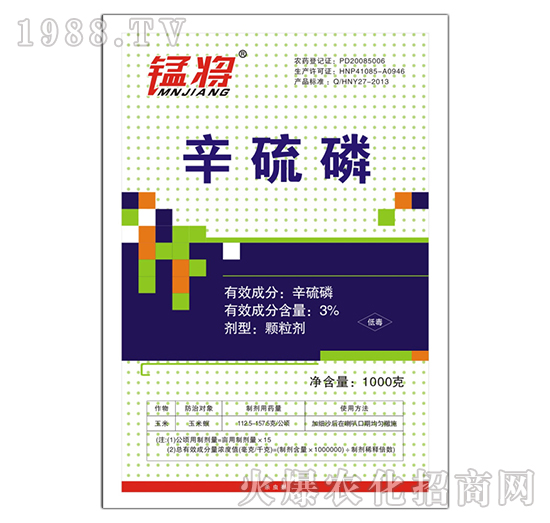 3%������-�i��-���l(w��i)ʿ