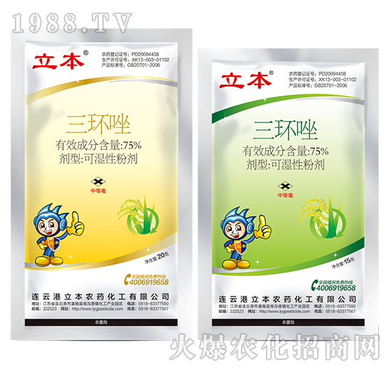 75%���h(hu��n)��ɝ��Էۄ�-��������