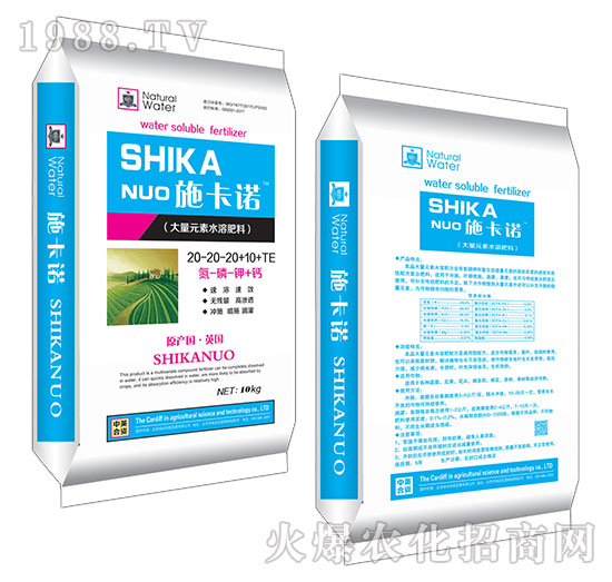 ����Ԫ��ˮ�ܷ���20-20-20+10+TE-ʩ���Z-�������Q(m��o)