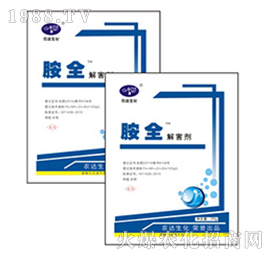 ��ȫ�⺦��-�r(n��ng)�_����