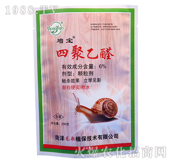 6%�ľ���ȩ��200�ˣ�-����-����ֲ��