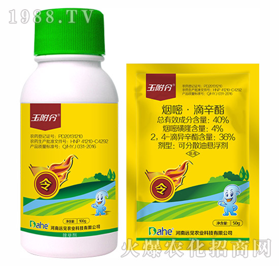 40%���ס�������-����-�h(yu��n)Ҋ(ji��n)�r(n��ng)�I(y��)