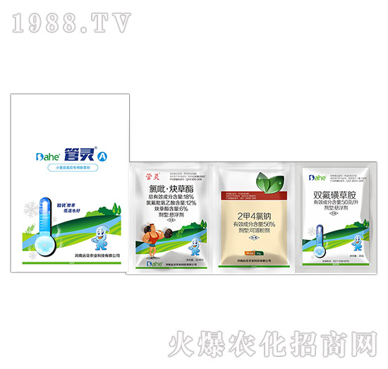 С������ó��݄�-���`A-�hҊ�r�I(y��)