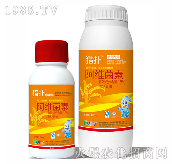 1.8%���S����-�C�䣨ˮ���ͣ�-�h(yu��n)Ҋ�r(n��ng)�I(y��)