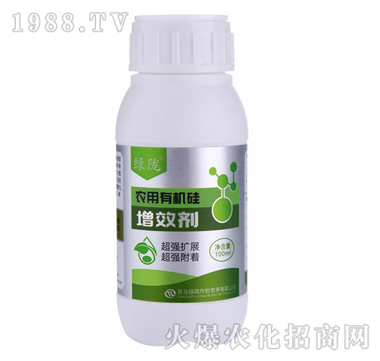 �r(n��ng)���ЙC������100ml��-�G�]����