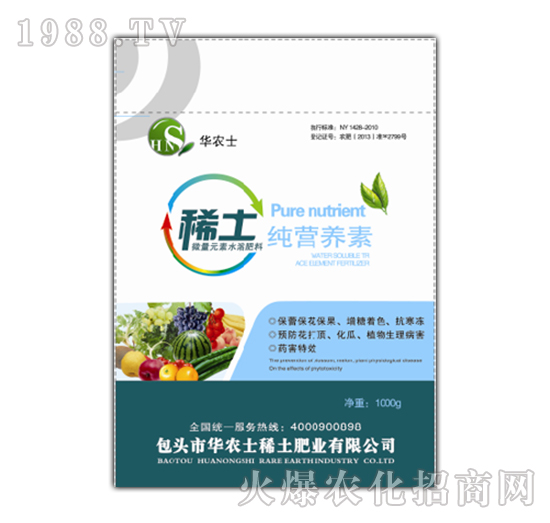 ���I(y��ng)�B(y��ng)��ϡ��ˮ�ܷ�-�A�r(n��ng)ʿ-�G��ϡ��