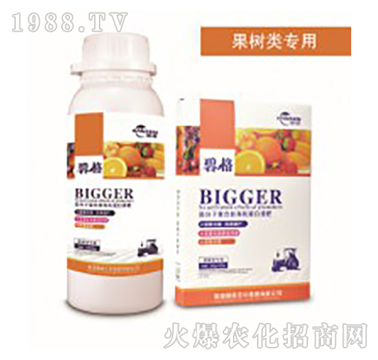 ������ø߷��ӏͺ����ЙC����Һ��-�̸�-�ɭ�r�I(y��)