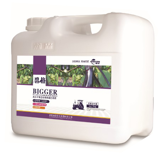 �ѹ��(l��i)��(zhu��n)�ø߷��ӏ�(f��)�����ЙC(j��)����Һ�ʣ�Ͱ�b��-�̸�-�ɭ�r(n��ng)�I(y��)