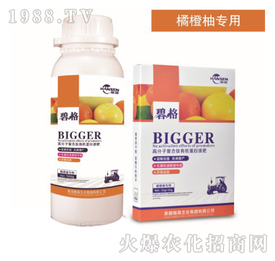 ���ֳȌ��ø߷��ӏ�(f��)�����ЙC����Һ��-�̸�-�ɭ�r(n��ng)�I(y��)