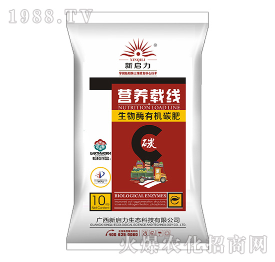 ����ø�ЙC(j��)̼��-�I�B(y��ng)�d��-����