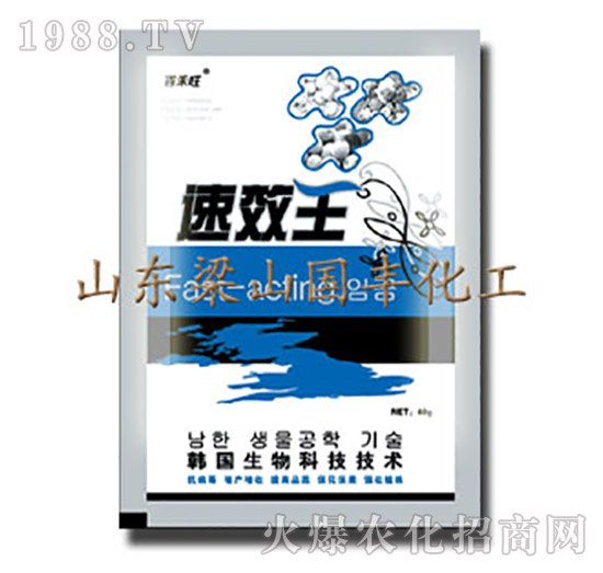 ��Ч��-��ɽ��(gu��)�S