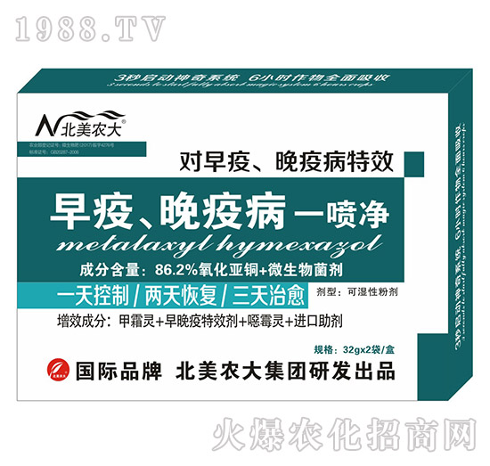 ���������߲�һ����-�����r(n��ng)��