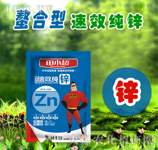 ��Ч���\-��С��