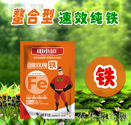 25g��Ч���F-��С��