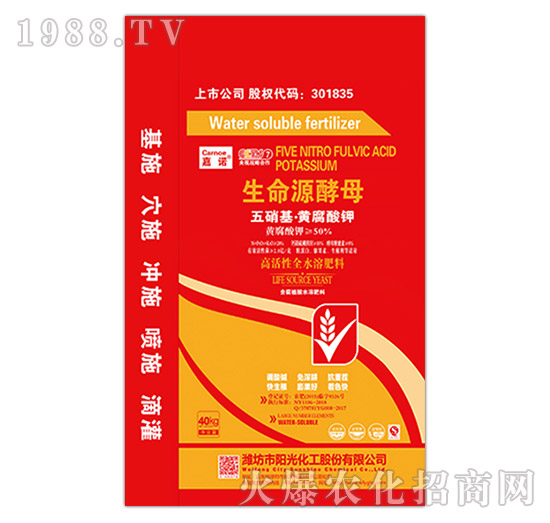 40kg���������S���������Դ��ĸ-���Z-�(y��ng)�⻯��