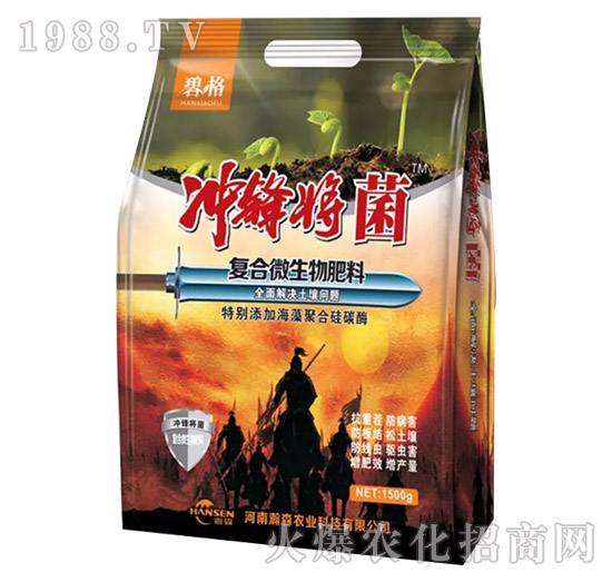 ��(f��)��΢�������-�_�h����-�ɭ�r(n��ng)�I(y��)