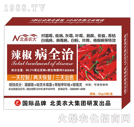 ������ȫ��-�����r(n��ng)��